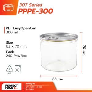 PPPE-300