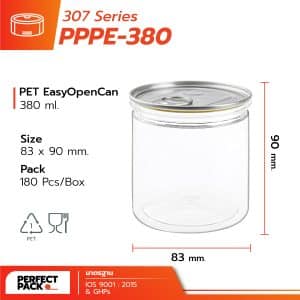 PPPE-380