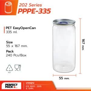 PPPE-335