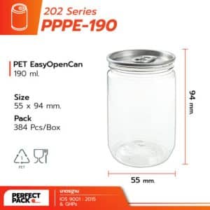 PPPE-190