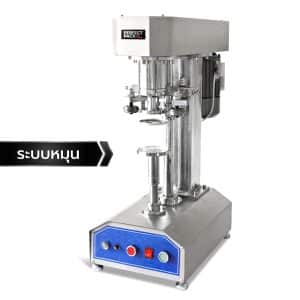 เครื่องอัดกระป๋อง รุ่น AC-02